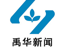 我公司新增七项专利